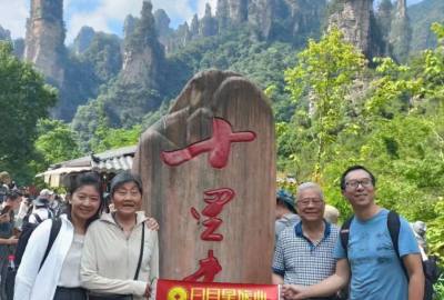 張家界康輝旅行社每日旅游部份分享，讓旅游看的見，讓品質(zhì)感受到！張家界旅游，康輝行
